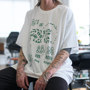SORRY I AM AN ARTIST tee ~green on white