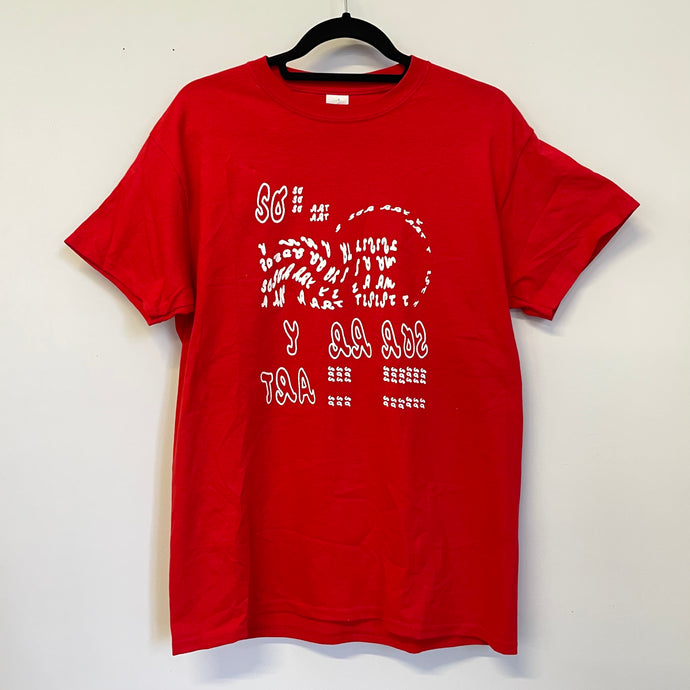 ONE-OFF ~ white/red SORRY I AM AN ARTIST (original version, smaller print) (size medium)