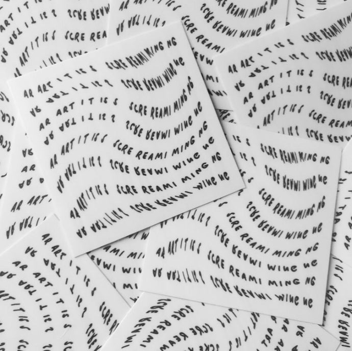 ART IS SCREAMING!!!!! STICKER!!!!!